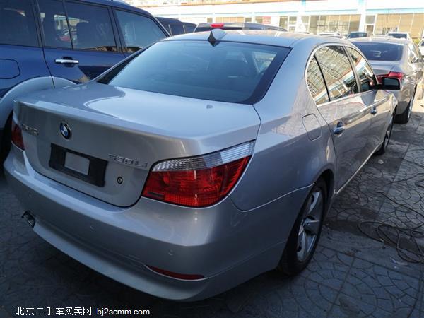  5ϵ 2007 523Li 