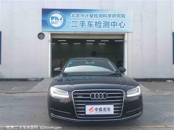  µA8 2014 A8L 45 TFSI quattro