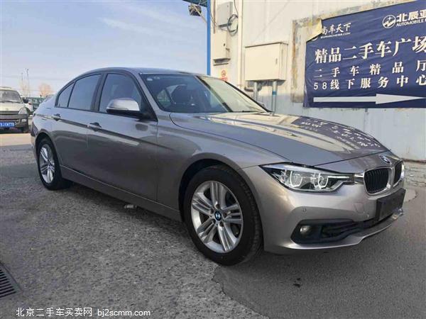  2017 3ϵ 318i ʱ