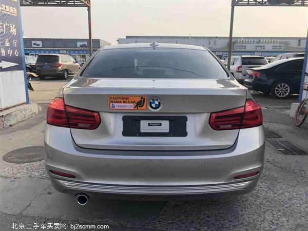  2017 3ϵ 318i ʱ