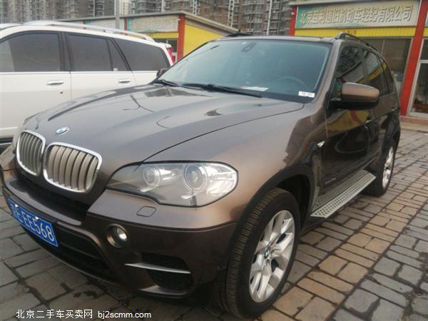  X5 2013 xDrive35i 