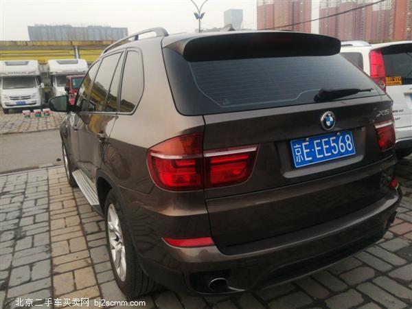  X5 2013 xDrive35i 
