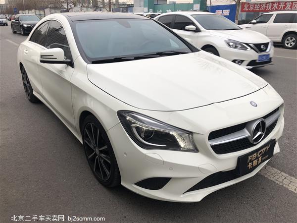  CLA 2015 CLA 200