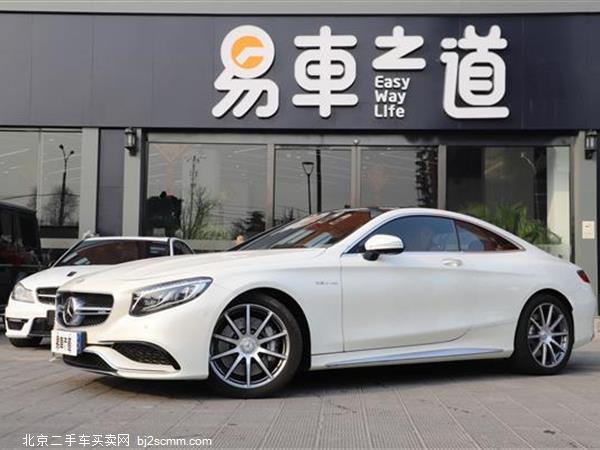  SAMG 2015 S 63 AMG 4MATIC Coupe