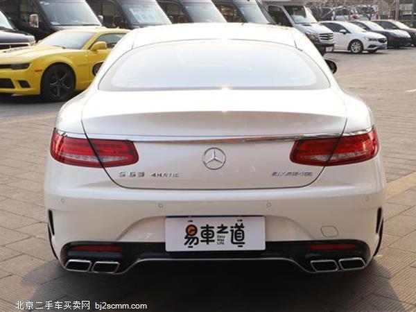  SAMG 2015 S 63 AMG 4MATIC Coupe