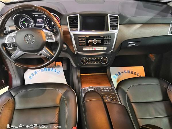  GL 2013 GL 500 4MATIC