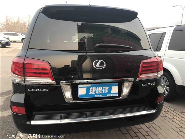  ׿˹LX 2013 570