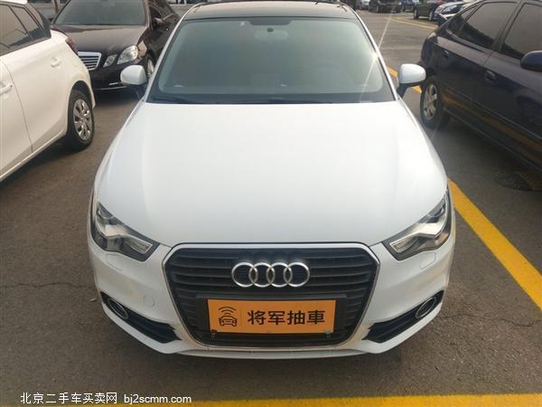  µA1 2012 1.4 TFSI Ego plus