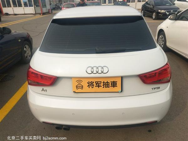  µA1 2012 1.4 TFSI Ego plus
