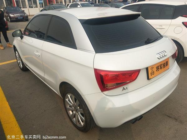  µA1 2012 1.4 TFSI Ego plus