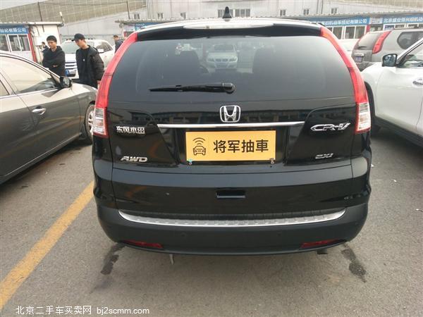  CR-V 2013 2.0L 