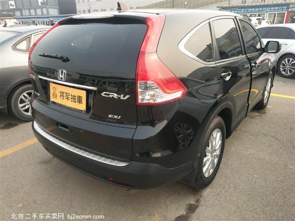  CR-V 2013 2.0L 