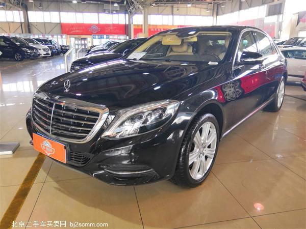  S 2014 S 400 L 