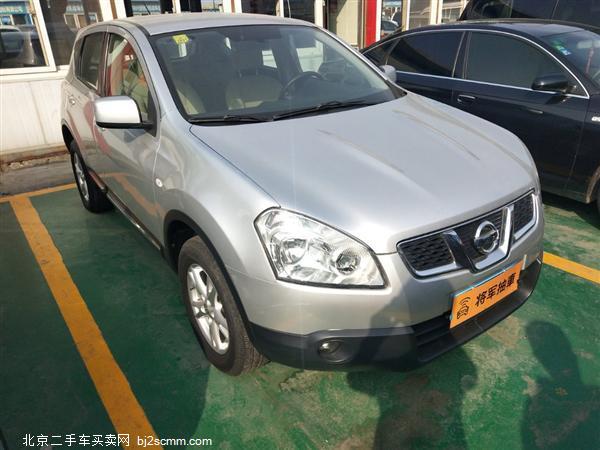  ղ п 2011 2.0XL  CVT 2WD