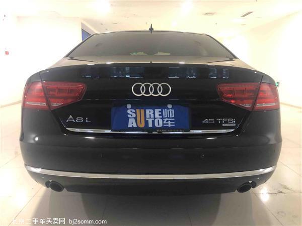  µA8 2013 A8L 45 TFSI quattro