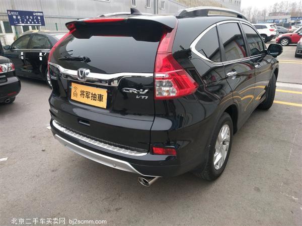  2015 CR-V 2.4L 