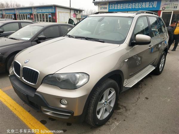  X5 2008 xDrive30i