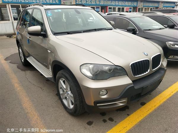  X5 2008 xDrive30i