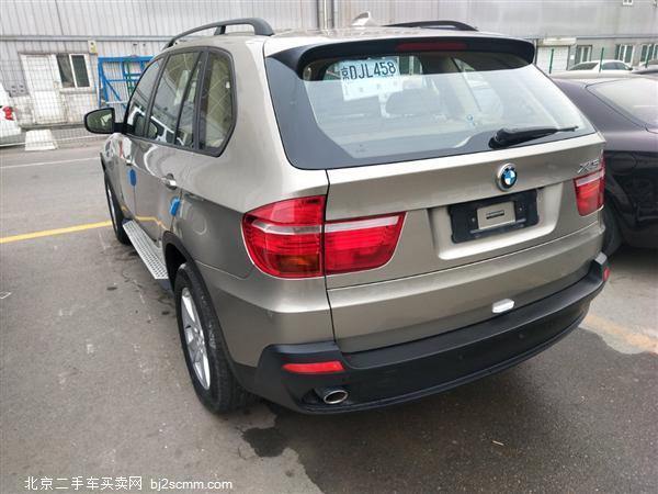  X5 2008 xDrive30i