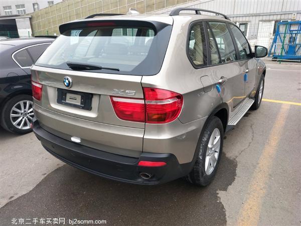  X5 2008 xDrive30i