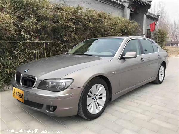  7ϵ 2005 730Li