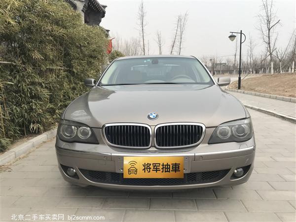  7ϵ 2005 730Li