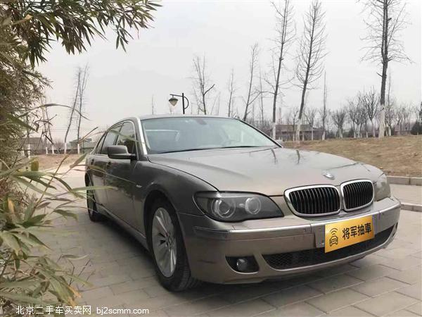  7ϵ 2005 730Li