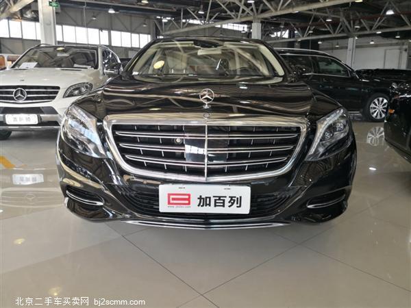   ͺS 2015 S 600