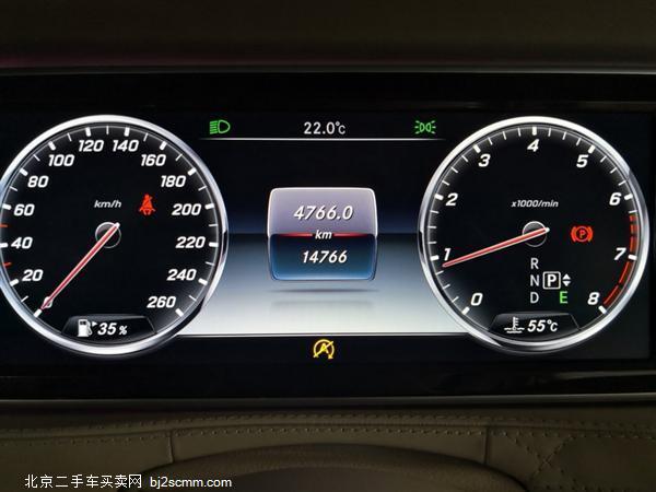   ͺS 2015 S 600