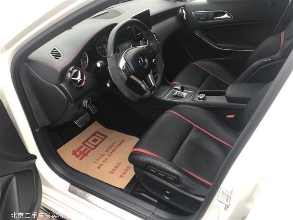  AAMG 2014 A 45 AMG 4MATIC