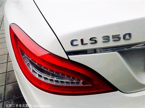  2012 CLS  CLS 350 CGI