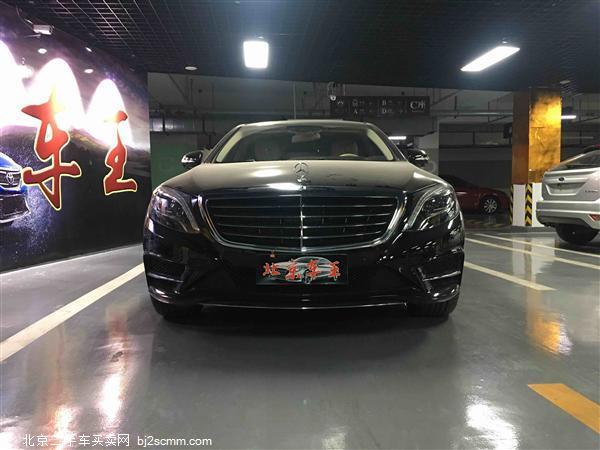  2017 S S 400 L 4MATIC