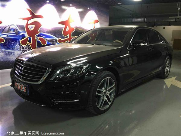  2017 S S 400 L 4MATIC
