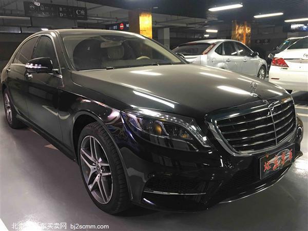  2017 S S 400 L 4MATIC