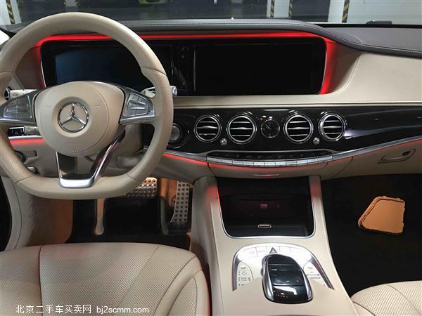  2017 S S 400 L 4MATIC