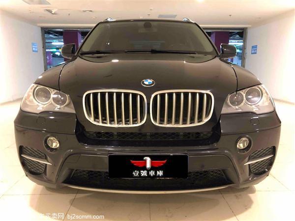  X5 2011 xDrive50i 