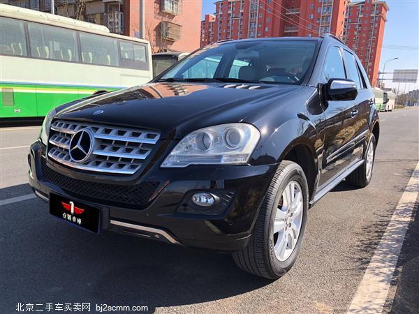  M 2008 ML 350 4MATIC