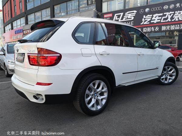  X5 2013 xDrive35i 