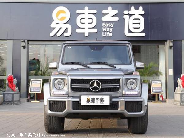  2016 GAMG G 63 AMG