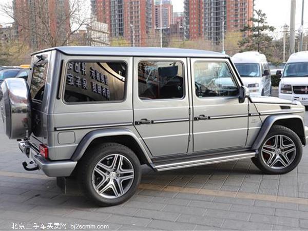  2016 GAMG G 63 AMG