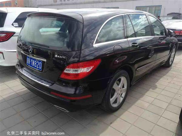  R 2014 R 400 4MATIC