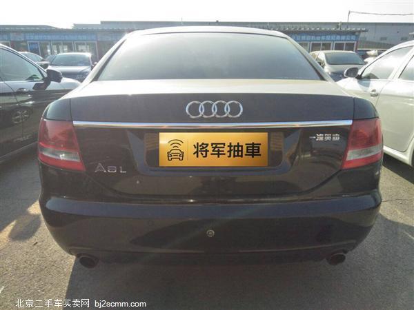  2007 µA6L 2.4 CVT 