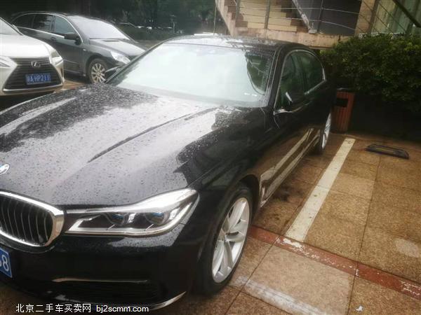  2016 7ϵ 750Li xDrive