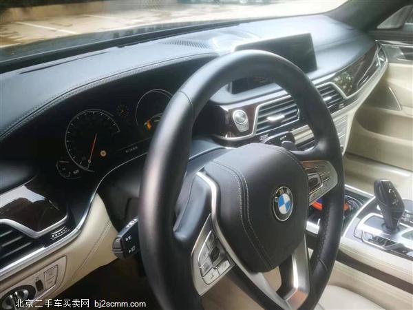  2016 7ϵ 750Li xDrive