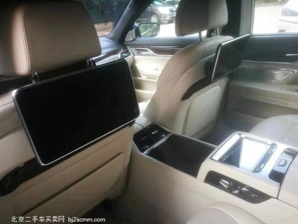  2016 7ϵ 750Li xDrive