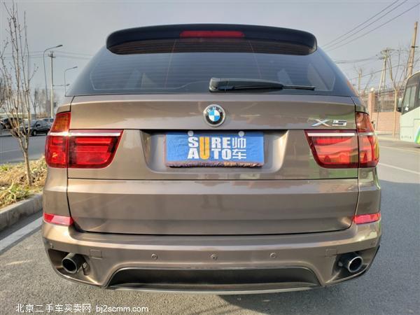  X5 2011 xDrive35i 