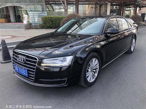 µA8 2014 A8L 45 TFSI quattro