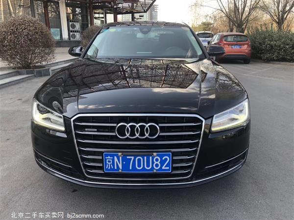 µA8 2014 A8L 45 TFSI quattro