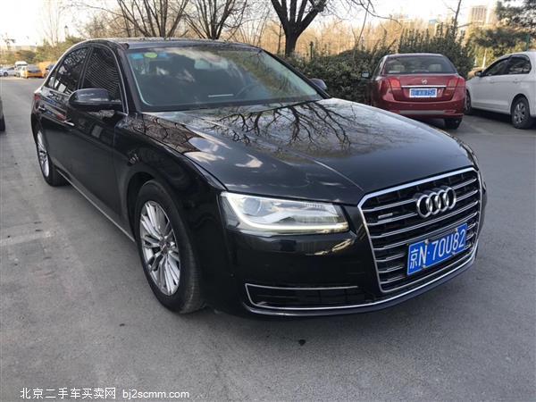 µA8 2014 A8L 45 TFSI quattro