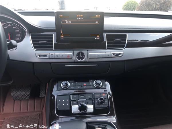µA8 2014 A8L 45 TFSI quattro